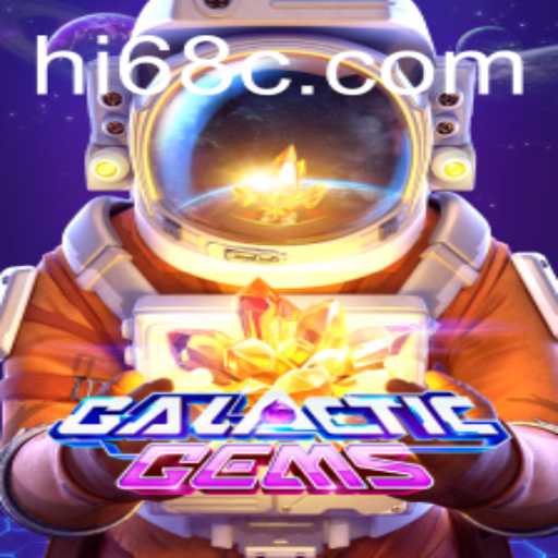 GalacticGems: A Stellar Journey in the Cosmos with HI 68