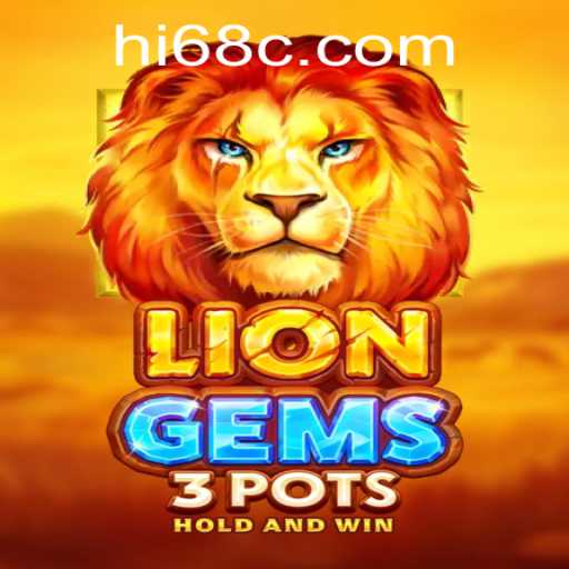 Exploring LionGems3pots: A Comprehensive Guide